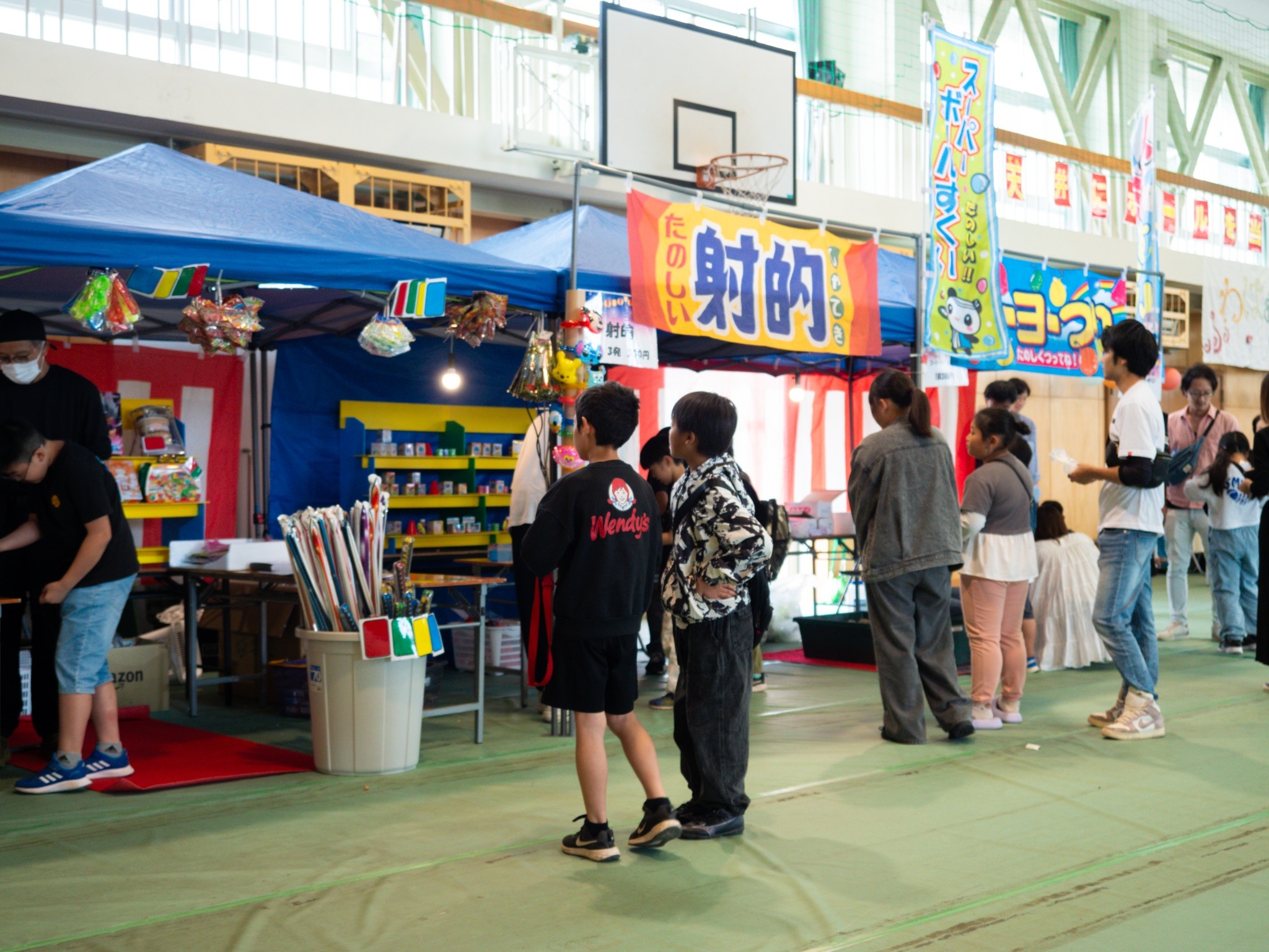 ゆがわらフェス