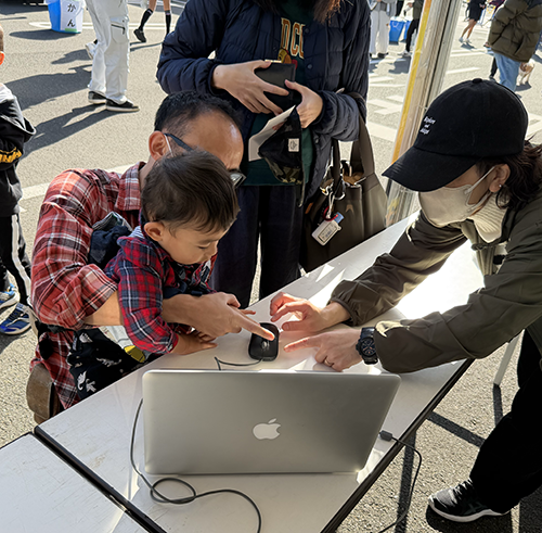 ゆがわらフェス