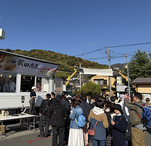 ゆがわらフェス