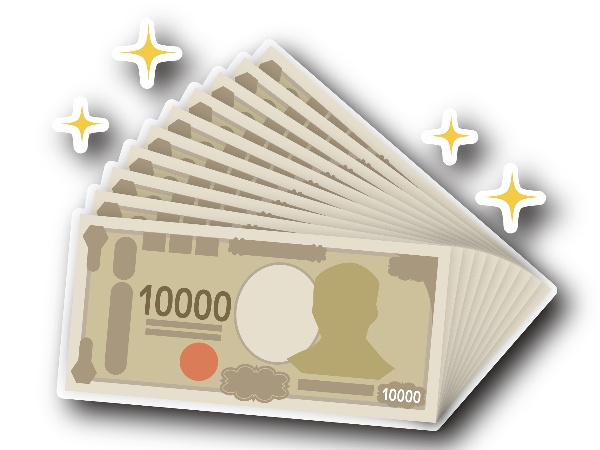 現金10万円
