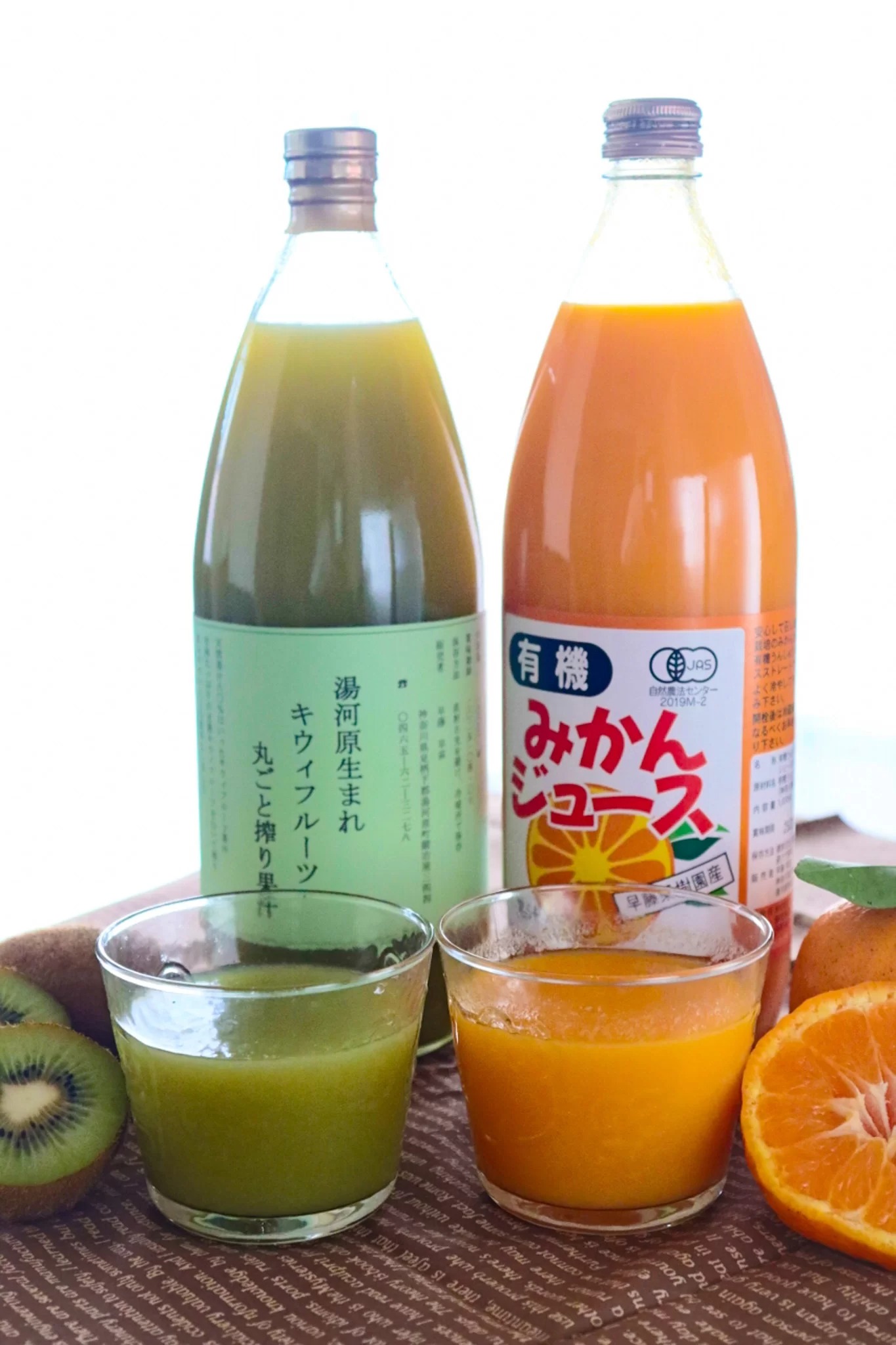 湯河原産有機みかんジュース