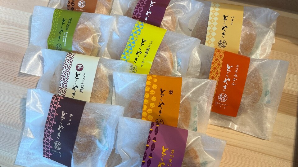 どら焼き詰め合せ