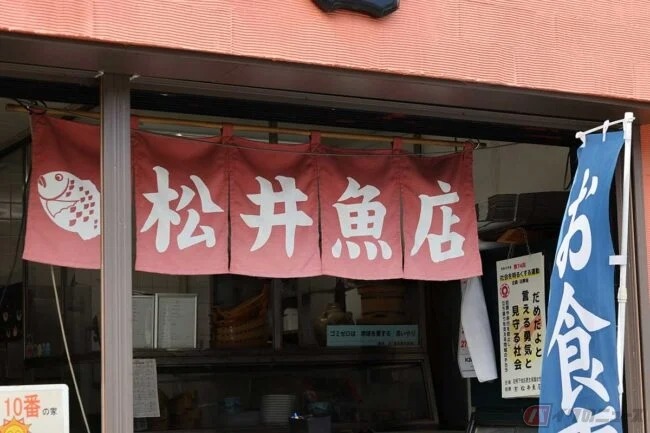 干物・かまぼこセット または カニ１万円分