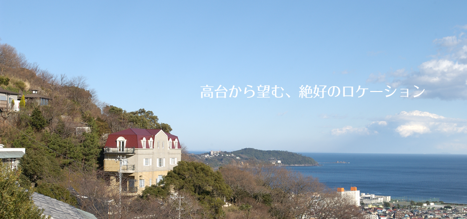 貸切温泉2名60分×2本